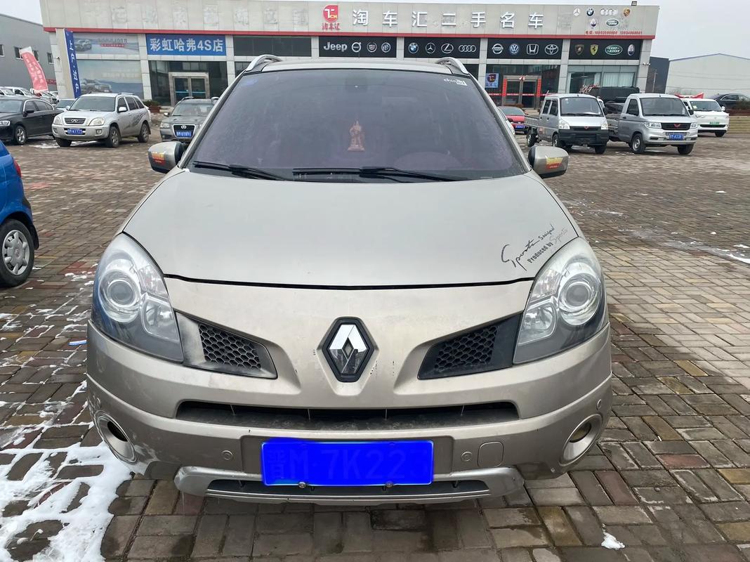 广州345日产汽车与雷诺的合作，哈弗的低能耗柴油动力技术